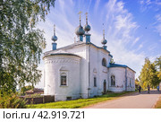 Церковь Покрова Пресвятой Богородицы в Молвитино, село Сусанино, Костромская область (2019 год). Стоковое фото, фотограф Baturina Yuliya / Фотобанк Лори