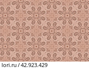 Light Taupe and Cafe Au Lait abstract seamless background. template with geometric design. symmetric Abstract vintage ornaments. Decorative raster ornate colored mandala. Стоковая иллюстрация, иллюстратор Константин Григорьев / Фотобанк Лори