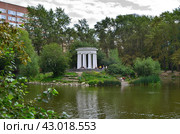 Екатеринбург, Харитоновский сад (2023 год). Стоковое фото, фотограф Александр Карпенко / Фотобанк Лори
