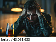 Morose Alcoholic person sad. Generate Ai. Стоковое AI-изображение, AI-художник Иван Рябоконь / Фотобанк Лори