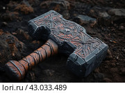 Ornate Ancient fantasy hammer. Generate Ai. Стоковое AI-изображение, AI-художник Иван Рябоконь / Фотобанк Лори