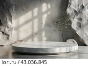 Каменный подиум для демонстрации продукции. Фон для брендинга, айдентики и упаковки косметической продукции. Макет размещения товара на дизайнерском фоне. Стоковое AI-изображение, AI-художник Екатерина Абрамова / Фотобанк Лори