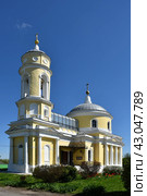 Церковь Воздвижения Креста Господня (Крестовоздвиженская), город Коломна (2024 год). Редакционное фото, фотограф Natalia Sidorova / Фотобанк Лори
