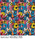 Multicolored Pattern of Letters and Numbers. Стоковое AI-изображение, AI-художник Юлия Гапеенко / Фотобанк Лори
