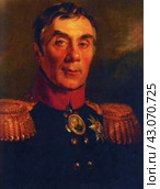 Аракчеев Алексей Андреевич (1769 - 1834) - генерал от артиллерии, граф, русский государственный и военный деятель, один из важнейших приближенных императоров Павла I и Александра I. Редакционное фото, фотограф Сергей Елизарьев / Фотобанк Лори