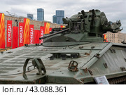Трофейная боевая машина пехоты Marder 1А3  (германия). Выставка трофейного вооружения и военной техники, захваченной российскими военными в ходе спецоперации. Парк Победы на Поклонной горе, Москва (2024 год). Редакционное фото, фотограф Pukhov K / Фотобанк Лори