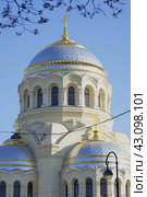 Церковь Милующей иконы Божией Матери (2024 год). Стоковое фото, фотограф Екатерина Тимонова / Фотобанк Лори