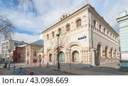 Кустарный музей в Леонтьевском переулке в Москве (2024 год). Стоковое фото, фотограф Владимир Чинин / Фотобанк Лори