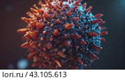 Molecule of The human immunodeficiency virus, AIDS virus,close up. Стоковое AI-видео, аниматор Андрей Митин / Фотобанк Лори
