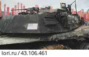 Tank m1a1 Abrams (2024 год). Редакционное видео, видеограф Потийко Сергей / Фотобанк Лори