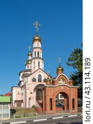 Church Of St. Nicholas. Russia, Gelendzhik region, Arkhipo-Osipovka village, 21 June 2018. Стоковое фото, фотограф Сергей Н / Фотобанк Лори