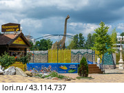 Dinosaur Park. Russia, Krasnodar region, Arkhipo-Osipovka village, 19 June 2018. Редакционное фото, фотограф Сергей Н / Фотобанк Лори