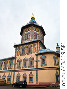 Город Казань. Собор Петра и Павла (Петропавловский собор) (2024 год). Стоковое фото, фотограф Александр Тараканов / Фотобанк Лори