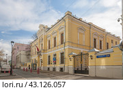 Городская усадьба Г.А.Каратаевой - И.В.Морозова в Леонтьевском  переулке в Москве (2024 год). Редакционное фото, фотограф Владимир Чинин / Фотобанк Лори
