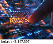 Cybersecurity Breach Concept. Стоковое AI-изображение, AI-художник Кирилл Черезов / Фотобанк Лори