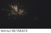 New Year's fireworks in the village. Video from a bird's-eye view of the village on New Year's Eve. Стоковое видео, видеограф Леонид Еремейчук / Фотобанк Лори