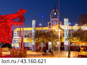 City hall of city Sants Coloma de Gramenet at Christmas time. Стоковое фото, фотограф Яков Филимонов / Фотобанк Лори