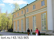 Krasnogorsk, Russia - 1 May. 2024. The Grand Palace in Arkhangelskoye Estate Museum. Fragment. Редакционное фото, фотограф Володина Ольга / Фотобанк Лори