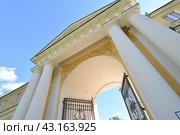 Krasnogorsk, Russia - 1 May. 2024. The Grand Palace in Arkhangelskoye Estate Museum. Редакционное фото, фотограф Володина Ольга / Фотобанк Лори