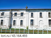 Косьмодемьяновская церковь,  в честь святых бессребреников Косьмы и Дамиана. Село Калмакское. Тюменская область. Россия (2024 год). Стоковое фото, фотограф Александр Тараканов / Фотобанк Лори