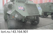 Saxon at105 armored personnel carrier (2024 год). Редакционное видео, видеограф Потийко Сергей / Фотобанк Лори