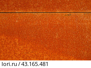 Old rusted metal texture. The surface of rough iron wall. Perfect for background and grunge design. Стоковое фото, фотограф Андрей Степанов / Фотобанк Лори