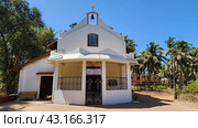 Capela de Nossa Senhora da Piedade (Часовня Богоматери благочестия). Колва. Маргао. Южное Гоа. Индия (2023 год). Стоковое фото, фотограф lana1501 / Фотобанк Лори