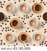 Coffee seamless background with coffee beans and cups 01. Стоковое AI-изображение, AI-художник Сергей Бочаров / Фотобанк Лори