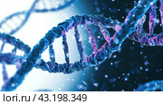 Human DNA. Medicine and biology. Scientific research.generative ai. Стоковое AI-изображение, AI-художник Александр Трофимович / Фотобанк Лори