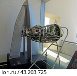 Жидкостный ракетный двигатель РД-1Х3. Государственный музей истории космонавтики имени К. Э. Циолковского. Калуга. Россия. (2024 год). Редакционное фото, фотограф Мария Фетисова / Фотобанк Лори