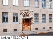 Улица Знаменка, Староваганьковский переулок, доходный дом Л.В.Шамшиной, Москва (2023 год). Стоковое фото, фотограф Baturina Yuliya / Фотобанк Лори
