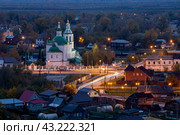 Тобольск. Церковь Архангела Михаила. Ночной вид со смотровой площадки Кремля (2023 год). Редакционное фото, фотограф Литвяк Игорь / Фотобанк Лори