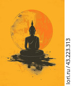 Buddha silhouette on grunge orange background. Стоковое AI-изображение, AI-художник Татьяна  Бральнина / Фотобанк Лори