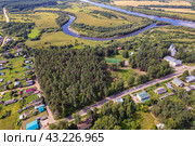 Вид с высоты на подосиновский парк (аэросъемка 2023 года) Стоковое фото, фотограф Владислав Самошкин / Фотобанк Лори