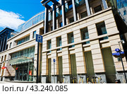 Ермолаевский переулок, д. 3. Москва. Россия (2024 год). Редакционное фото, фотограф E. O. / Фотобанк Лори