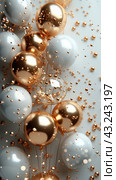 White and Gold Balloons Floating in the Air. Стоковое AI-изображение, AI-художник Юлия Гапеенко / Фотобанк Лори
