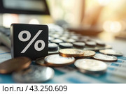 Tax season Taxation. Percent sign on wooden block, calculator, coins stack. Paperwork, financial research, report. Calculate tax return. Personal banking. Finance. Planning budget. Calculating expense. Стоковое AI-изображение, AI-художник Марина Демидюк / Фотобанк Лори
