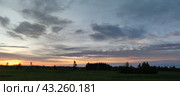 Spring sunset over the field. Стоковое фото, фотограф Andrew_Swarga / Фотобанк Лори