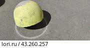 Cement hemisphere on gray asphalt. Стоковое фото, фотограф Andrew_Swarga / Фотобанк Лори