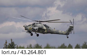 KUBINKA, RUSSIA - May, 15, 2021: attack helicopters Mil Mi-28, STRIZHI Aerobatic Team 30TH Anniversary Event. Стоковое фото, фотограф Фотограф / Фотобанк Лори