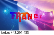 French Flag Waving with Fireworks and Vive la France Text on Bastille Day. Стоковая анимация, аниматор Mihail Mihaylov / Фотобанк Лори