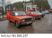 Советский автомобиль Жигули - 2105 (2024 год). Редакционное фото, фотограф Анатолий Володин / Фотобанк Лори