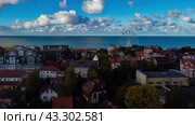 Zelenogradsk, Russia - October 9, 2022: Cityscape Cranz top ariel view. Редакционное фото, фотограф Наталья Симакова / Фотобанк Лори