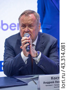 Андрей Костин. Председатель правления ПАО "Банк ВТБ". (2024 год). Редакционное фото, фотограф Александр Тарасенков / Фотобанк Лори