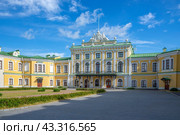 Здание Императорского путевого дворца. Тверь (2022 год). Редакционное фото, фотограф Анна Карасева / Фотобанк Лори