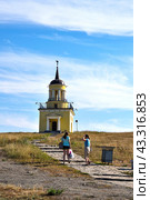 Дорога к Сторожевой башне на Лисьей горе. Город Нижний Тагил (2016 год). Стоковое фото, фотограф Александр Тараканов / Фотобанк Лори