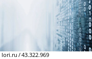 A blurry image of a computer screen with numbers and letters, AI. Стоковое AI-изображение, AI-художник Сергей Старуш / Фотобанк Лори