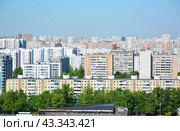 Вид на жилые дома в Бабушкинском районе в Москве (2024 год). Стоковое фото, фотограф Александр Замараев / Фотобанк Лори
