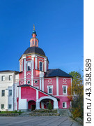 St.Paphnutius Borovsk monastery, Russia. Стоковое фото, фотограф Boris Breytman / Фотобанк Лори
