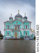 Diveyevo Convent, Russia (2021 год). Стоковое фото, фотограф Boris Breytman / Фотобанк Лори